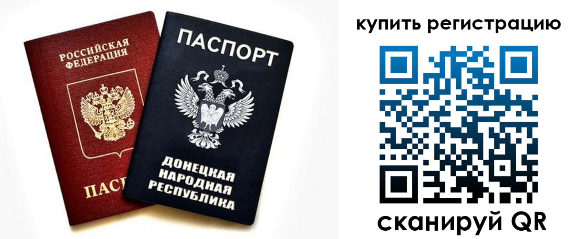 форма 3 в Дюртюли