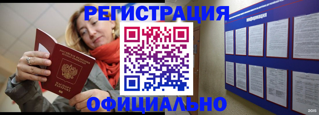 форма 3 в Дюртюли